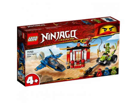 LEGO 71703 BORBA OLUJNOG BORCA (4+)
