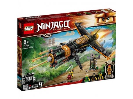 LEGO 71736 RASTURAČ STENA