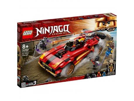 LEGO 71737 X-1 NINDŽA JURIŠNIK