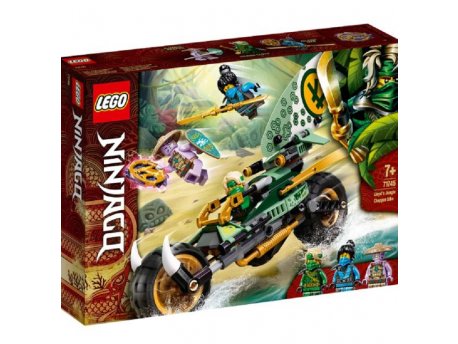 LEGO 71745 LOJDOV ČOPER ZA DŽUNGLU