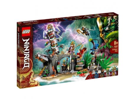 LEGO 71747 SELO ČUVARA