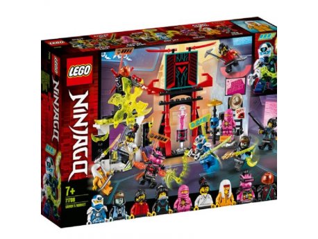 LEGO 71708 GEJMERSKA TRŽNICA