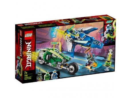 LEGO 71709 DŽEJEV I LOJDOV BRZINSKI TRKAČ