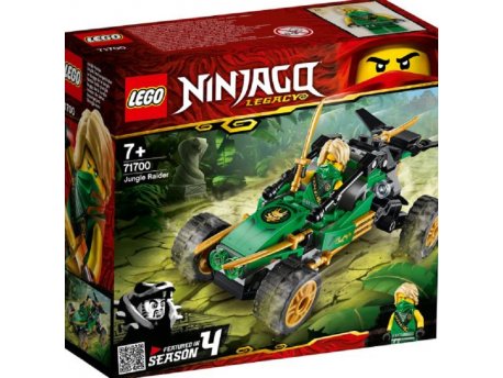 LEGO 71700 NAPADAČ IZ DŽUNGLE
