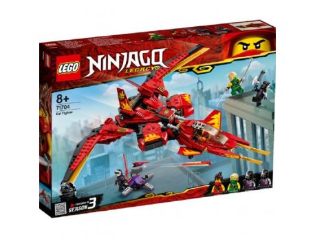 LEGO 71704 KAJEV BORAC
