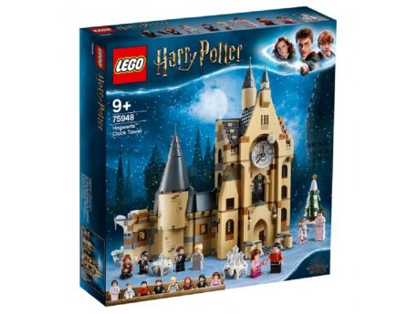 LEGO 75948 HOGVORTS: SAT KULA