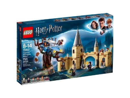 LEGO 75953 HOGVORTS: MLATARAJUĆA VRBA