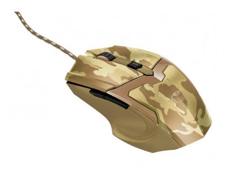 TRUST GXT 101D GAV GAMING OPTICAL MOUSE - Desert Camo (22794)