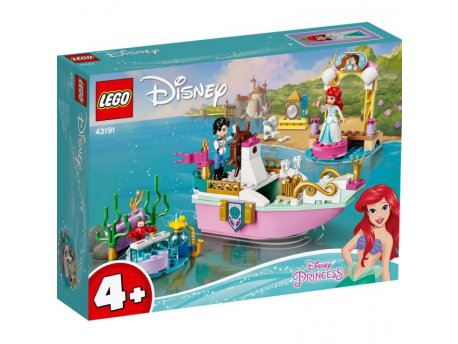 LEGO 43191 ARIJELIN BROD ZA PROSLAVE (4+)