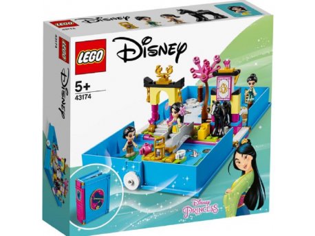 LEGO 43174 AVANTURE IZ PRIČA O MULAN
