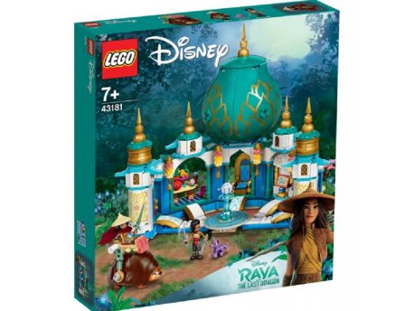 LEGO 43181 RAJA I PALATA SRCA