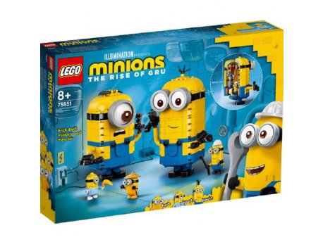 LEGO 75551 MALCI I NJIHOVO SKROVIŠTE