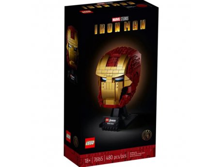 LEGO 76165 AJRONMENOVA KACIGA
