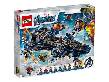 LEGO 76153 HELIKERIJER OSVETNIKA
