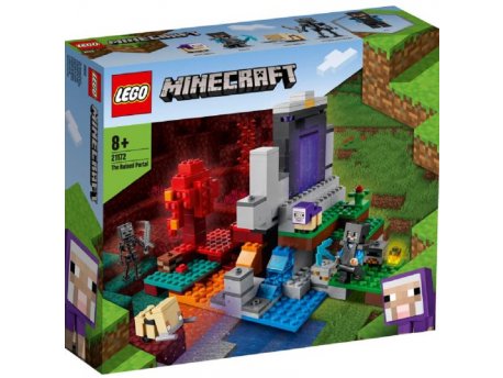 LEGO 21172 UNIŠTENI PORTAL