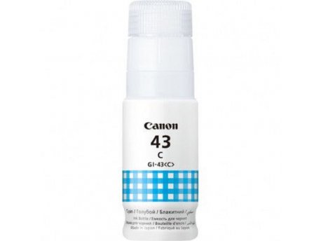 CANON GI-43 Cyan
