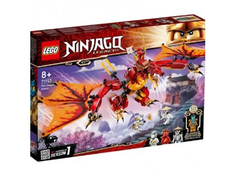 LEGO 71753 NAPAD PLAMENOG ZMAJA
