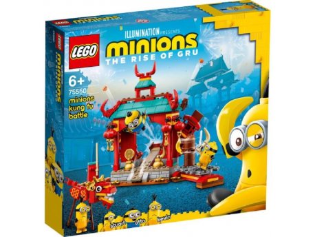 LEGO 75550 KUNG-FU BORBA MALACA