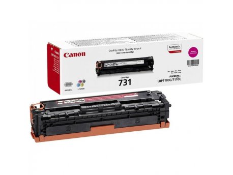 CANON CRG-731 Black  (6272B002AA)