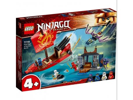 LEGO 71749 KONAČNI LET NAGRADE SUDBINE