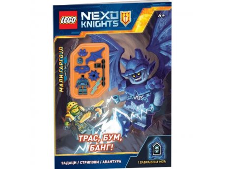 LEGO LEGO NEXO KNIGHTS: TRAS, BUM, BANG!