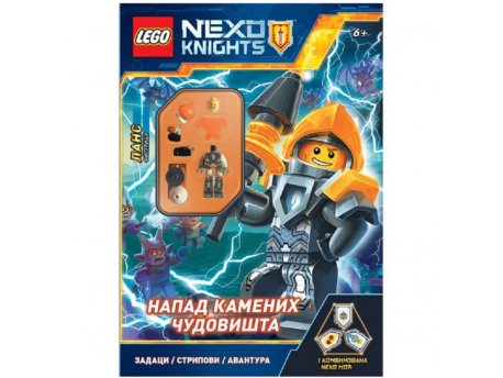 LEGO LEGO NEXO KNIGHTS: NAPAD KAMENIH ČUDOVIŠTA