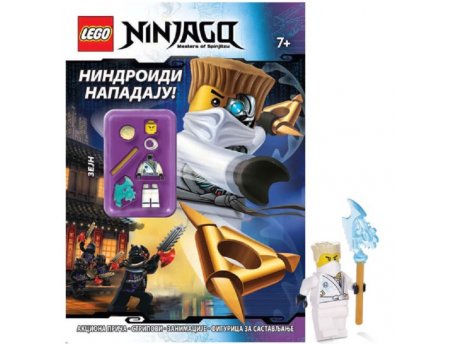 LEGO LEGO NINJAGO: NINDROIDI NAPADAJU!
