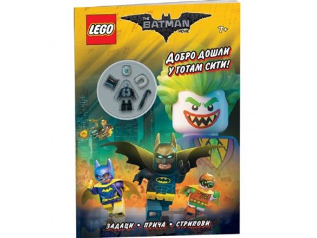 LEGO THE LEGO BATMAN FILM: DOBRO DOŠLI U GOTAM SITI!