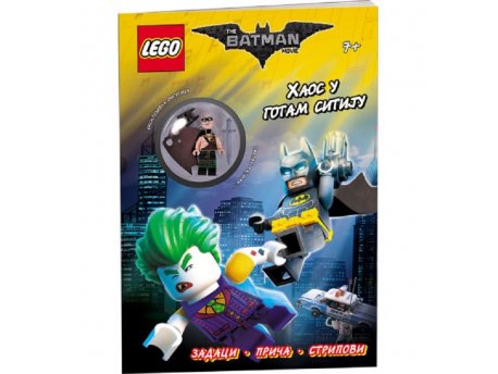 LEGO LEGO BETMEN FILM: HAOS U GOTAM SITIJU