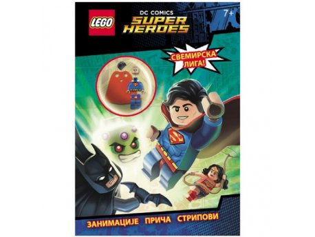 LEGO LEGO DC COMICS: SVEMIRSKA LIGA!