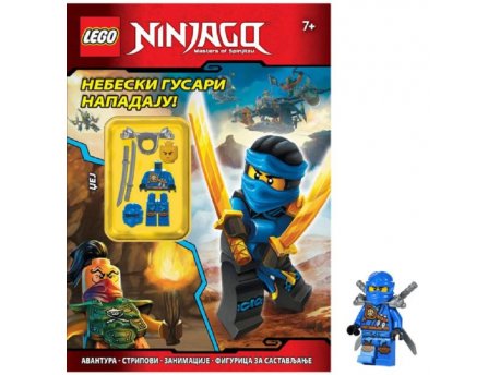 LEGO LEGO NINJAGO: NEBESKI GUSARI NAPADAJU!