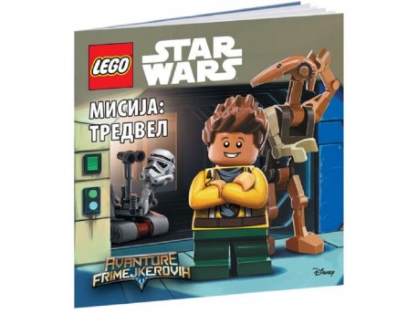 LEGO LEGO STAR WARS: MISIJA: TREDVEL