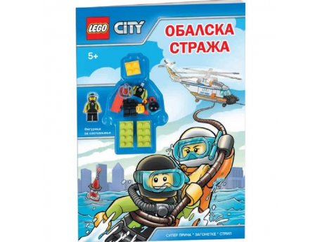 LEGO LEGO CITY: OBALSKA STRAŽA