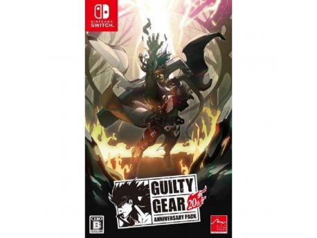 PQUBE Switch Guilty Gear 20th Anniversary Pack