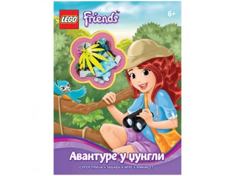 LEGO LEGO FRIENDS: AVANTURE U DŽUNGLI