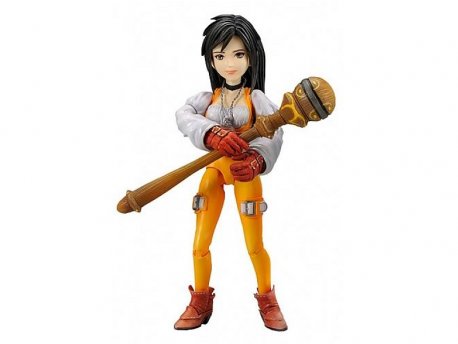 SQUARE ENIX Square Enix Final Fantasy IX Play Arts AF Princess Garnet Til Alexandros the 17th