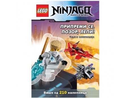 LEGO LEGO NINJAGO: PRIPREMI SE, POZOR, LEPI!