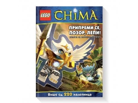 LEGO LEGO CHIMA: PRIPREMI SE, POZOR, LEPI!