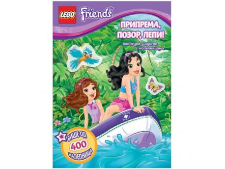 LEGO LEGO FRIENDS: PRIPREMI SE, POZOR, LEPI! AVANTURA U DŽUNGLI
