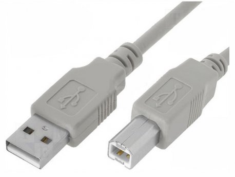 Secomp USB Kabl-Rotronic Secomp USB 2.0 AM-BM beige 1.8m