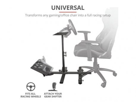 TRUST GXT 1150 Pacer Racing Seat Adapter (23763)
