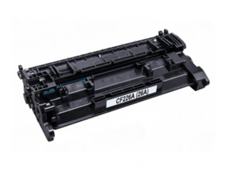 PRINTERMAYIN Toner CN CRG-737 MF244dw/247dw