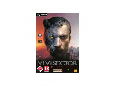 1C COMPANY PC Vivisector