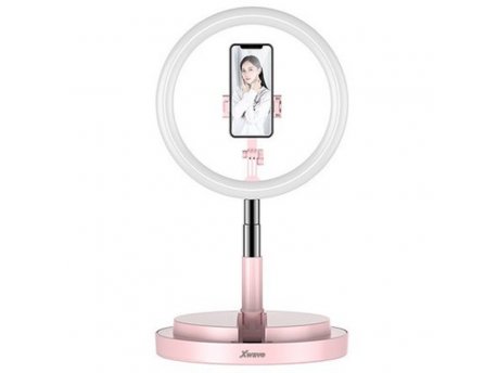 Xwave LED Ring Stand Pink