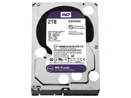 WESTERN DIGITAL 2TB SATA III, 64MB, 3.5'', 5400rpm, Purple - WD20PURZ