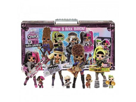 LOL REMIX SUPER SURPRISE SET