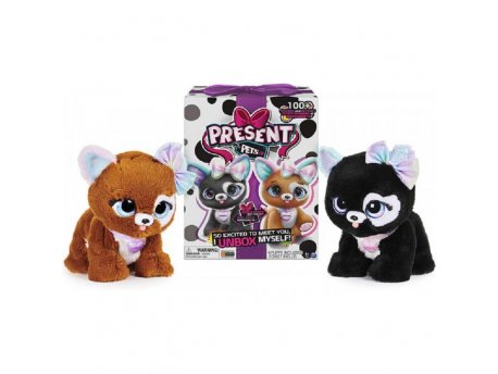 PRESENT PETS LJUBIMCI IZNENAĐENJA GLITTER