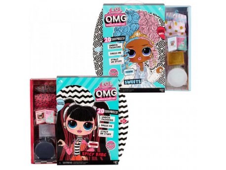 LOL OMG DOLL