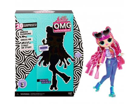 LOL OMG DOLL DISCO SC8ER