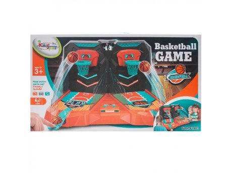 STARWOOD SOBNI BASKET DOUBLE SET